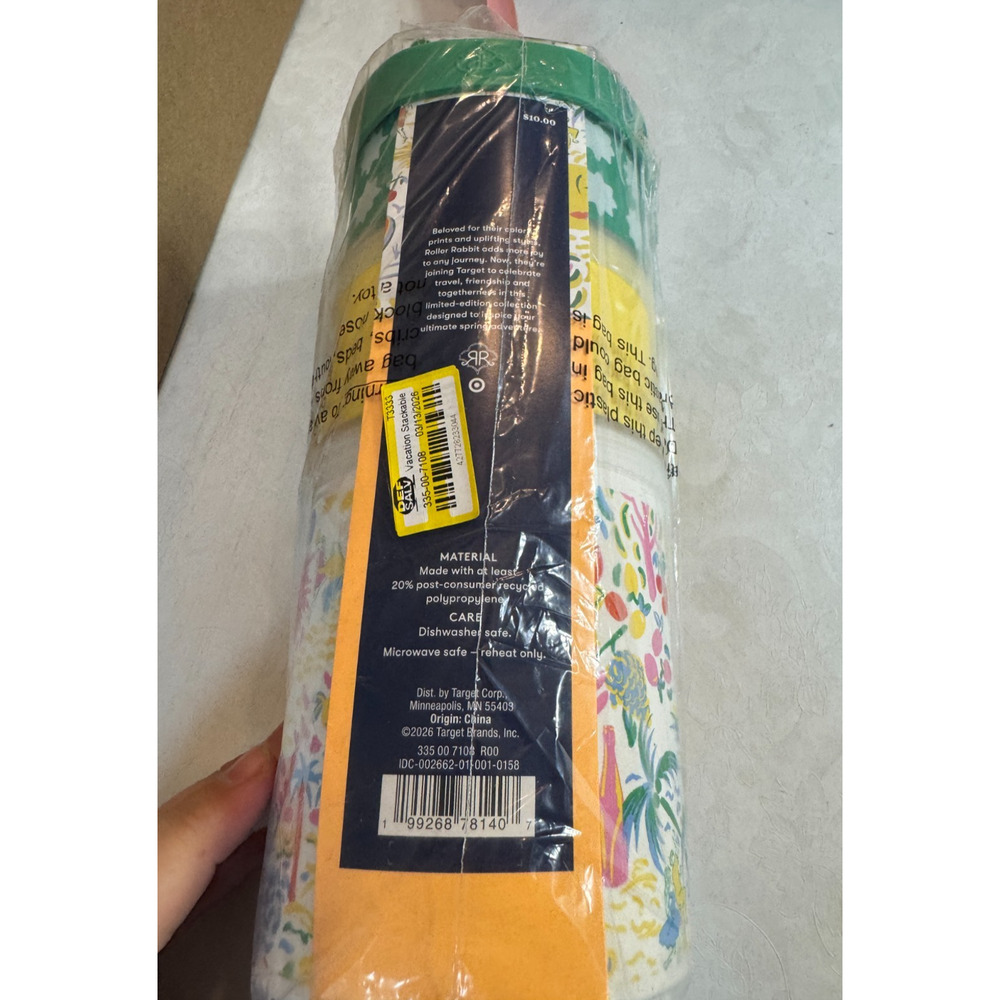 Roller Rabbit x Target Vacation Stackable Snacklebox Yellow/Green - Picture 5 of 5